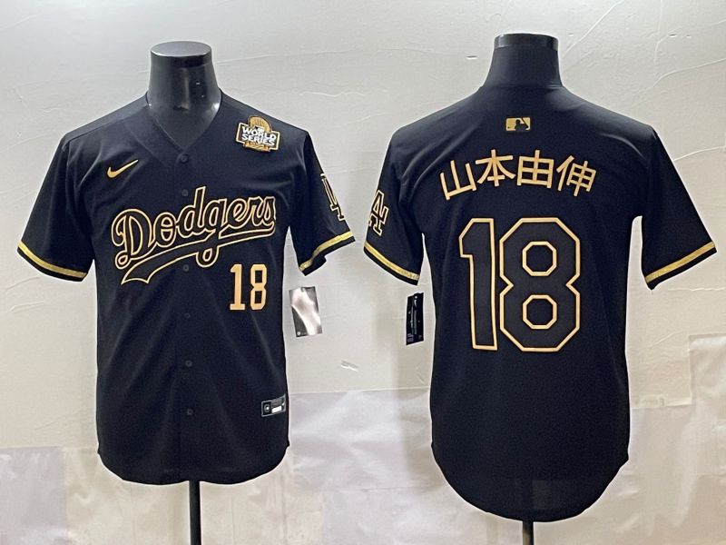 Men 2025 Los Angeles Dodgers #18 Yamamoto Black Gold Five generations Nike MLB Jersey style 4->los angeles dodgers->MLB Jersey